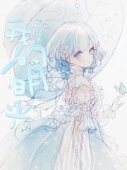 深入了解 麻花天美星空果冻乌鸦